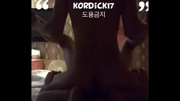 ใหญ่ gay couple - korean ท่ออุ่น