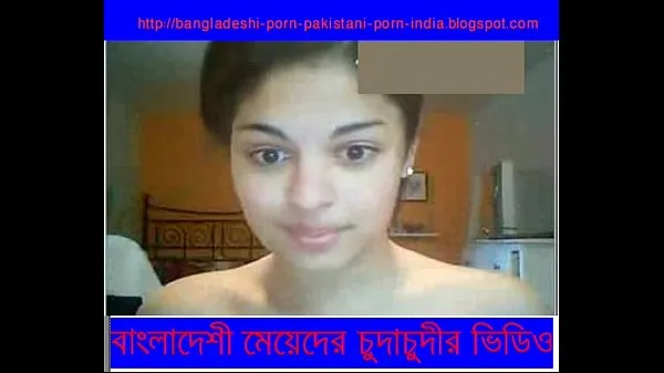 Gros BANGLADESHI PORN tube chaud