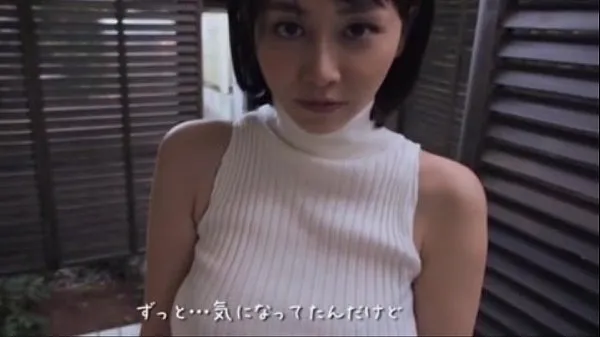 Veľká Japanese wearing erotic Idol Image－sugihara anri 2 teplá trubica