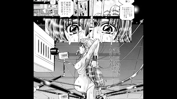 Random Nude Vol 2.22 - Gundam Seed Destiny Extreme Erotic Manga Slideshow Tiub hangat besar