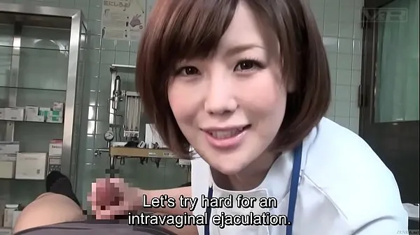 Stort Subtitled CFNM Japanese female doctor gives patient handjob varmt rör