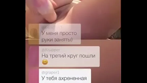 Pretty teen playing her pussy with toy أنبوب دافئ كبير