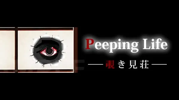 Veľká Peeping life Tonari no tokoro03 06 teplá trubica