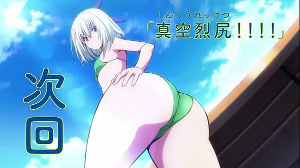 Ống ấm áp Keijo fanservice compilation lớn