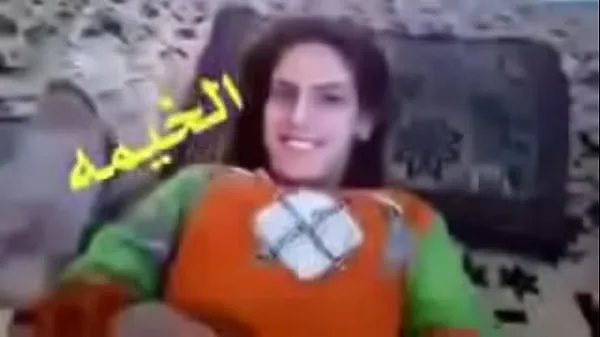 큰 Pictures and videos of Al-Kahba Shahd Abbas 따뜻한 튜브