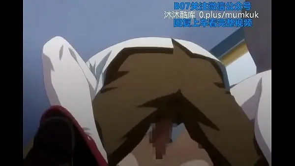 Μεγάλος B07 Lifan Anime Chinese Subtitles Let me get pregnant, Qinglong-kun! 2 Part 1 θερμός σωλήνας