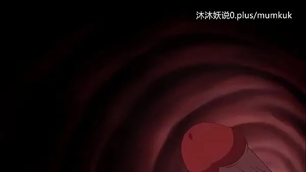 Suuri Beautiful Mature Mother Collection A30 Lifan Anime Chinese Subtitles Stepmom Sanhua Part 1 lämmin putki