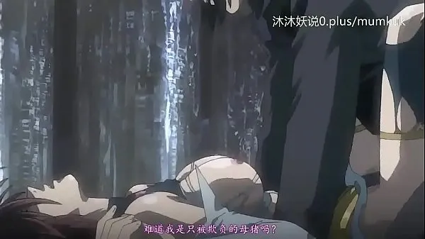 Velika A42 Anime Chinese subtitles Small lesson: Magical Girl Coming Part 1 topla cev
