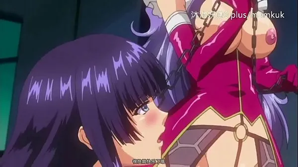 A49 Anime Chinese Subtitles Small Lesson: The Betrayed Female Slave Part 1 Tabung hangat yang besar