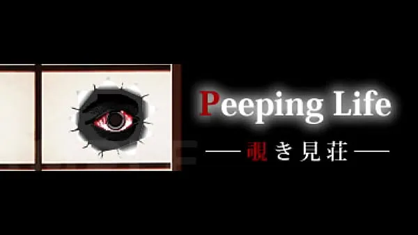 Μεγάλος Peeping life masturvation bigtits miku11 θερμός σωλήνας