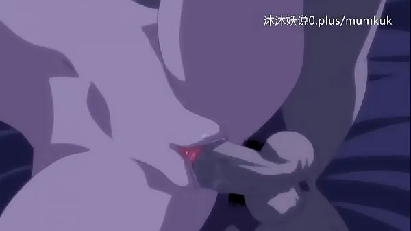 Duża A58 Anime Chinese Subtitles Mom Poof Chapter 2 ciepła tuba
