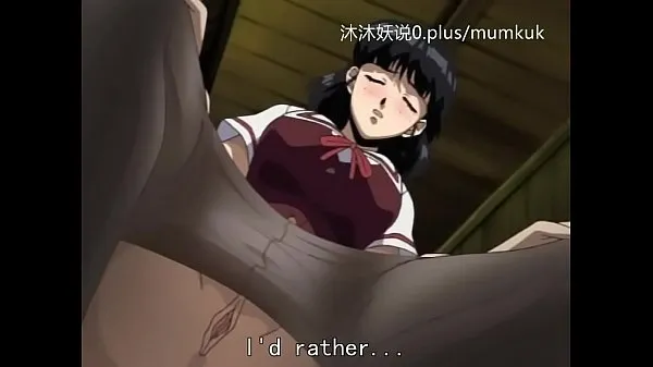 A65 Anime Chinese Subtitles Prison of Shame Part 2 أنبوب دافئ كبير