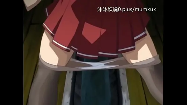 Suuri A65 Anime Chinese Subtitles Prison of Shame Part 3 lämmin putki