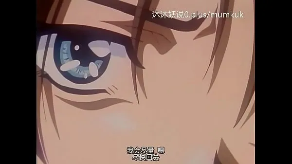 Velká A70 Anime Chinese Subtitles The Guard Part 2 teplá trubice
