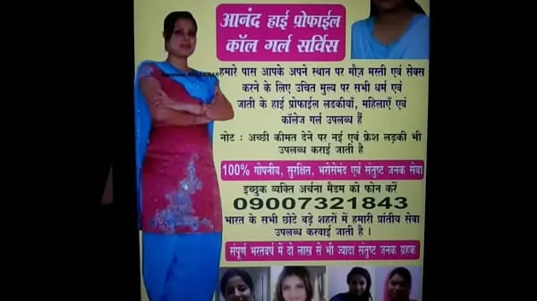 Velká 9694885777 jaipur escort service call girl in jaipur teplá trubice
