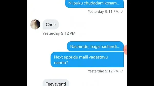 बड़ी Telugu Aunty गर्म ट्यूब