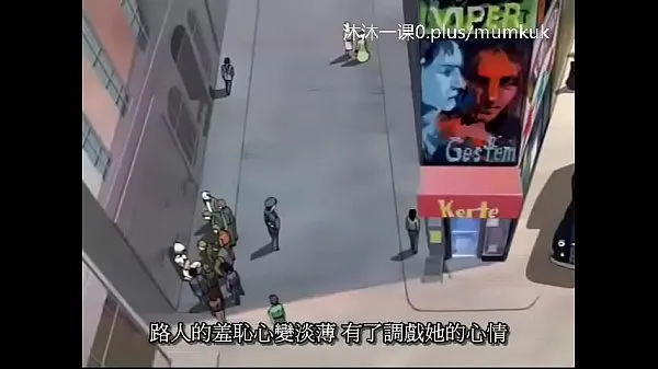 Velká A95 Anime Chinese Subtitles Middle Class Pigeon 1-2 Part 1 teplá trubice