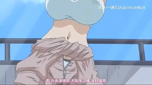 大きなA103アニメ中国語字幕スモールレッスンLet'sWork Part 1温かいチューブ