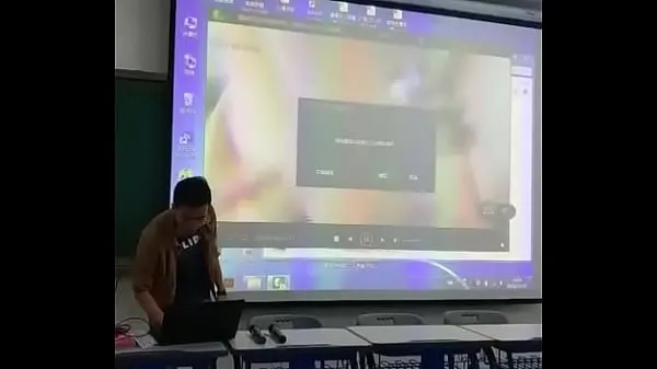 Stort Teacher misplaced sex movies in class varmt rør