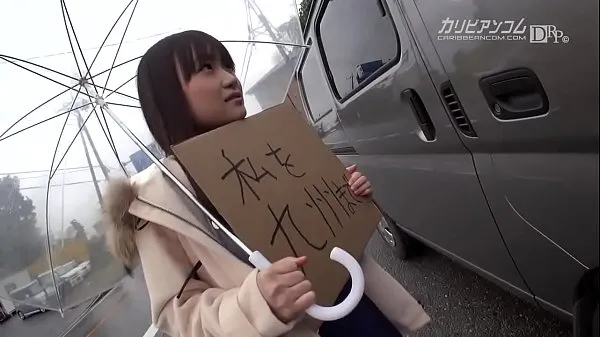 No money in your possession! Aim for Kyushu! 102cm huge breasts hitchhiking! 2 أنبوب دافئ كبير