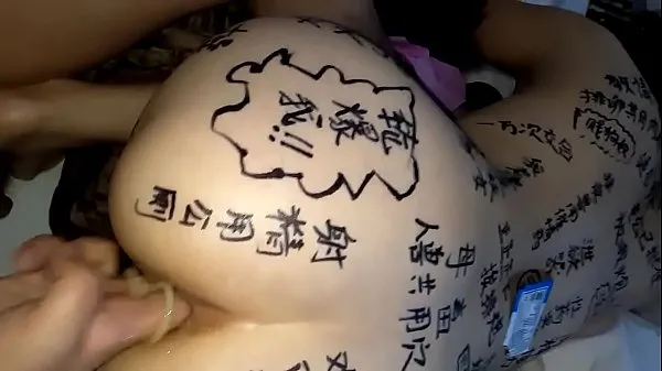 Большая Китайская шлюшка-жена, тренировка сучки, полный похотливых слов, двойные дырки, чрезвычайно непристойный теплая трубка
