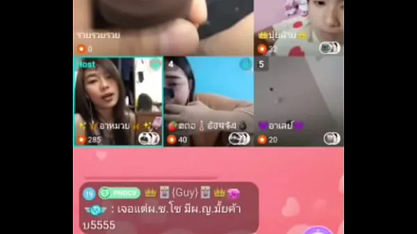 बड़ी Bigo Live Hot Thai # 03 160419 7h03 गर्म ट्यूब