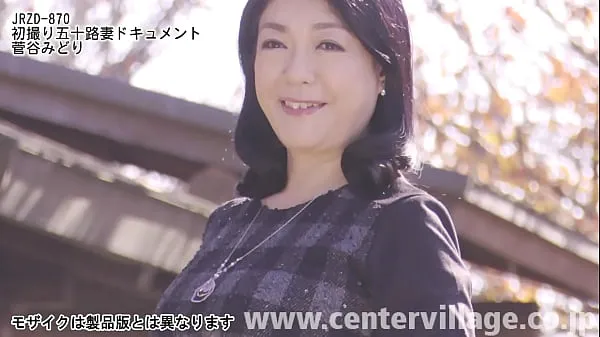 Velká Entering The Biz At 50! Midori Sugatani teplá trubice