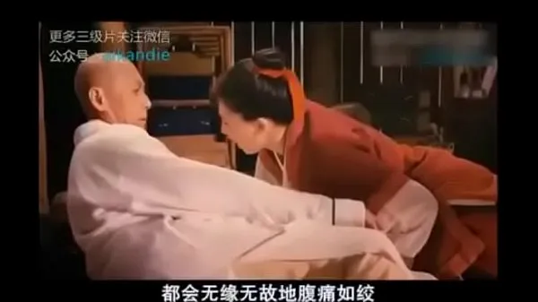 Duża Chinese classic tertiary film ciepła tuba