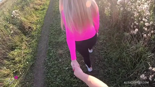 Stort Public Outdoor Fuck Babe with Sexy Butt - Young Amateur Couple POV varmt rör