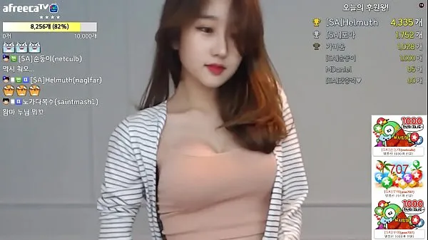 큰 Korean girls show their butts 따뜻한 튜브
