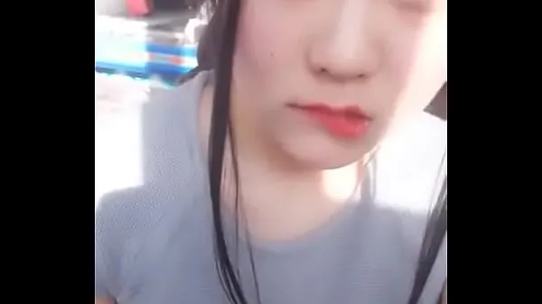 Stort Chinese cute girl varmt rør