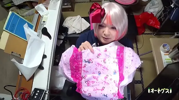 Große messy diaper cosplay japanesewarme Röhre