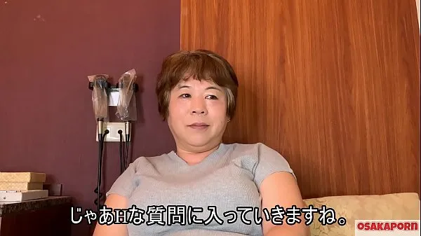 Ống ấm áp 57 years old Japanese fat mama with big tits talks in interview about her fuck experience. Old Asian lady shows her old sexy body. coco1 MILF BBW Osakaporn lớn