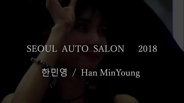 Nagy Official account [喵泡] Korean Seoul Motor Show supermodel close-up shooting S-shaped figure meleg cső