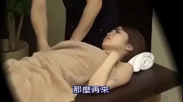 Velká Japanese massage is crazy hectic teplá trubice