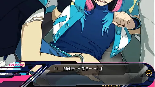 Big The meat of DMMD EP.13! . Youyi's live warm Tube