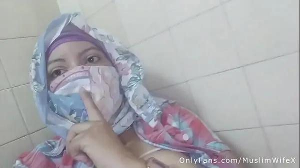 Veľká Real Arab عرب وقحة كس Mom Sins In Hijab By Squirting Her Muslim Pussy On Webcam ARABE RELIGIOUS SEX teplá trubica