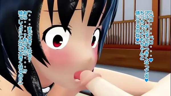 Grote mmd takao sex warme buis