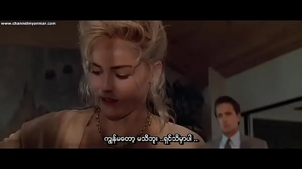 Big Basic Instinct (Myanmar subtitle warm Tube