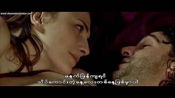 Diary of a Nymphomaniac (2008) (Myanmar subtitle أنبوب دافئ كبير