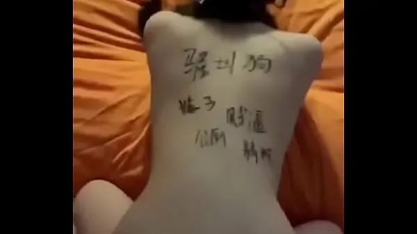 Chinese Babe Gets Fucked Tiub hangat besar