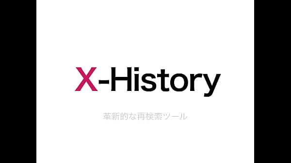X-History ã € œå ± ¥ æ´ã ‹ã‚ ‰ å † æ¤œç´ ¢ ã‚’ç ° ¡å ˜ã «ã € œ Tiub hangat besar