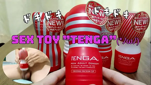 Suuri Japanese masturbation. I put out a lot of sperm with the sex toy "TENGA". I want you to listen to a sexy voice (*'ω' *) Part.2 lämmin putki