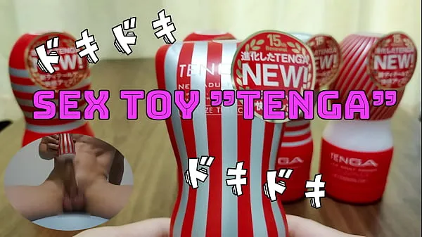 Μεγάλος Japanese masturbation. The sex toys were so comfortable that I had a lot of sperm θερμός σωλήνας