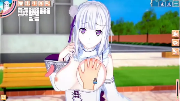 Stort Eroge Koikatsu! ] Re zero (Re zero) Emilia rubs her boobs H! 3DCG Big Breasts Anime Video (Life in a Different World from Zero) [Hentai Game varmt rör