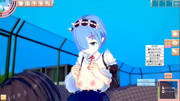 Stort Eroge Koikatsu! ] Re Zero Rem (Re Zero Rem) rubbed breasts H! 3DCG Big Breasts Anime Video (Life in a Different World from Zero) [Hentai Game varmt rør