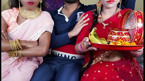 Grande due mogli litigano con un marito fortunato in un video hindi xxxtubo caldo