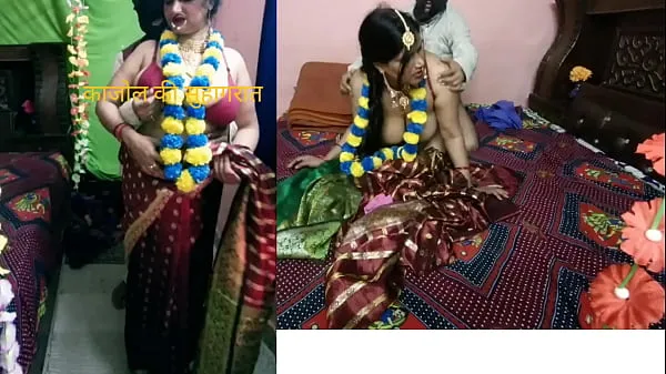 Big Kajol sister-in-law's tremendous honeymoon warm Tube