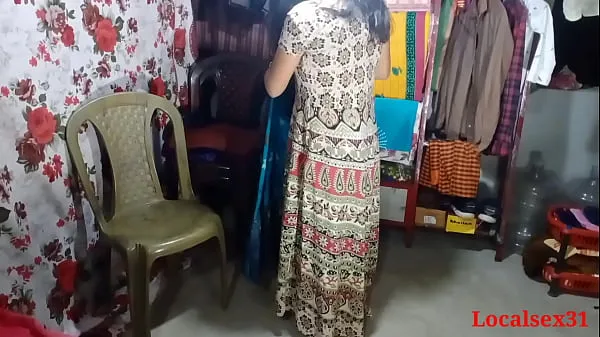 Desi Bhabi Home Sex (Official Video by localsex31 Tabung hangat yang besar