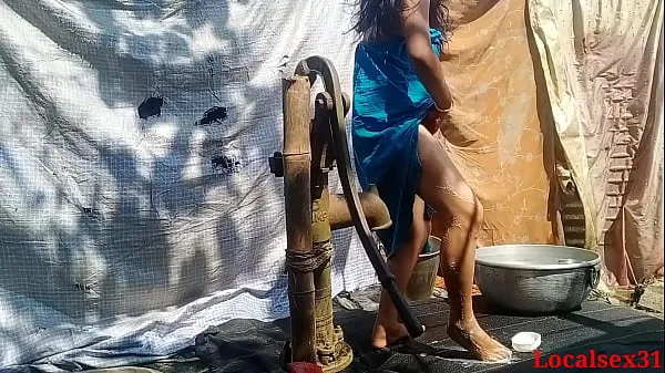 Grande Village Married Wife Sex no banho com Saree ao ar livre (vídeo oficial de Localsex31 tubo quente